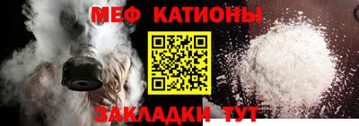 дурь Обнинск