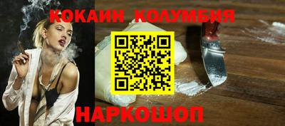 каннабис Нягань