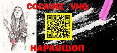 дурь Обнинск