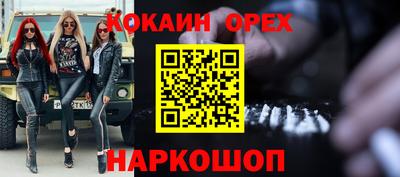 каннабис Нягань