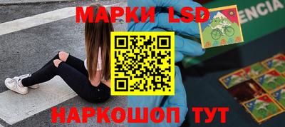 дурь Обнинск