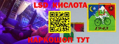 каннабис Нягань