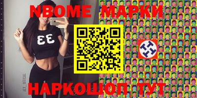 каннабис Нягань