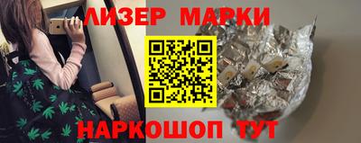 дурь Обнинск