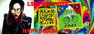 каннабис Нягань