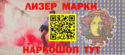 каннабис Нягань