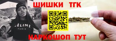 дурь Обнинск