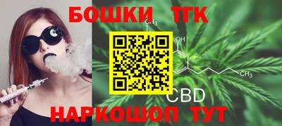 дурь Обнинск