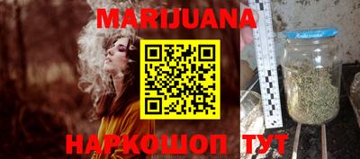 молекула духа Обь