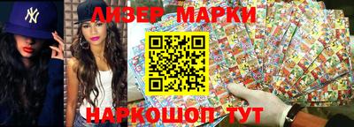 дурь Обнинск