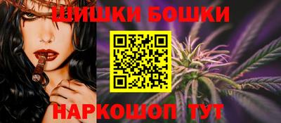 дурь Обнинск
