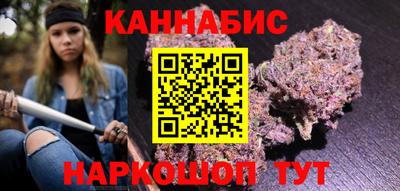 дурь Обнинск