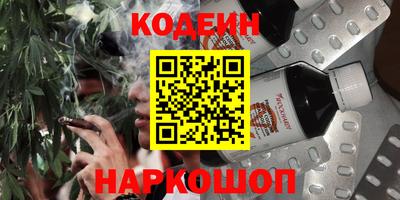 каннабис Нягань