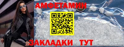 дурь Обнинск