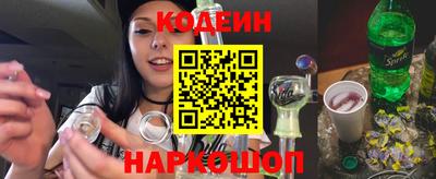 дурь Обнинск