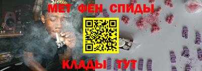 каннабис Нягань