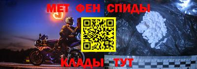 дурь Обнинск