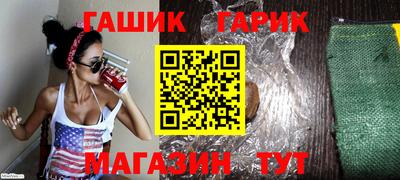 каннабис Нягань